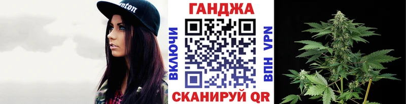 Что такое Гулькевичи COCAIN  Меф мяу мяу  ГАШИШ  Марихуана 