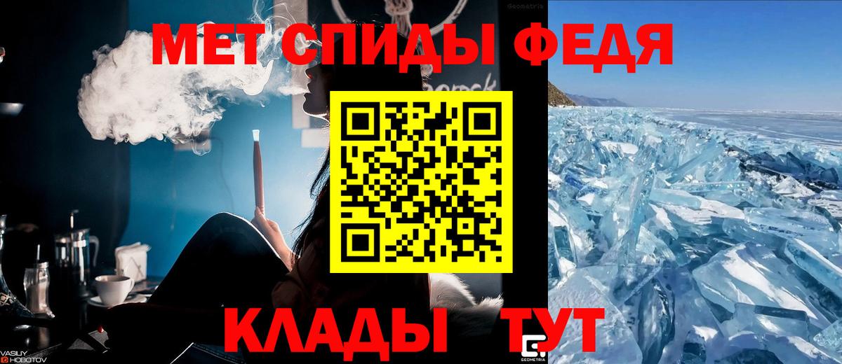 АМФ 97%  АМФ  АМФ  Гулькевичи 