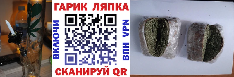 Гашиш VHQ  где купить наркоту  Гулькевичи 