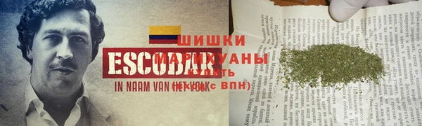 меф Вязники