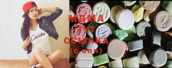 меф Вязники