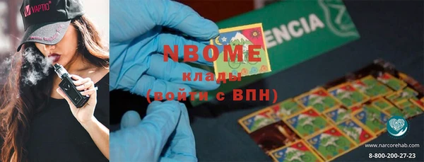 винт Вязьма