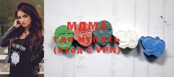 меф Вязники