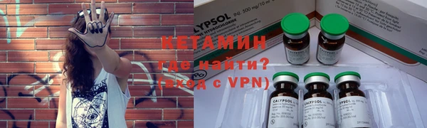 винт Вязьма