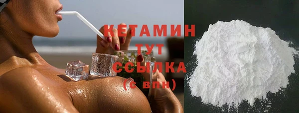 mdpv Вяземский