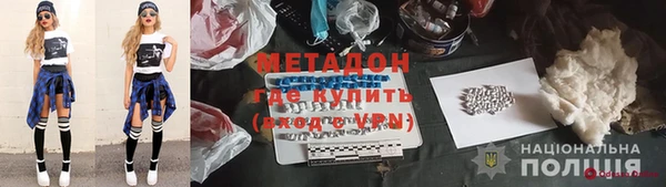 меф Вязники