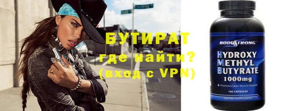 mdpv Вяземский