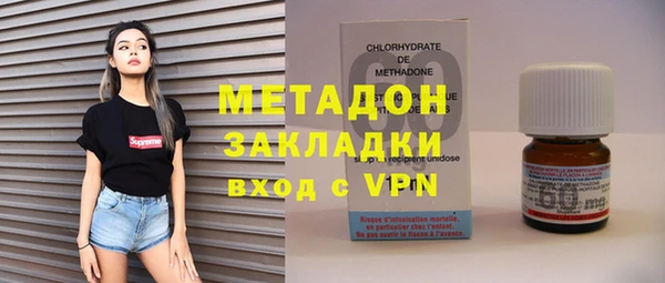 винт Вязьма