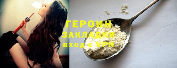 mdpv Вяземский
