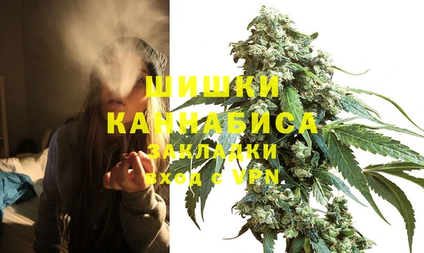 винт Вязьма