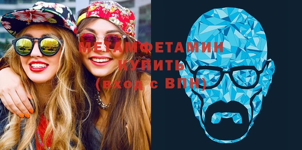 винт Вязьма