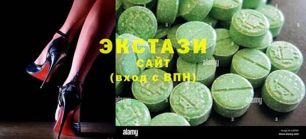 меф Вязники
