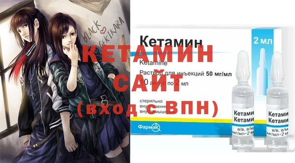 mdpv Вяземский