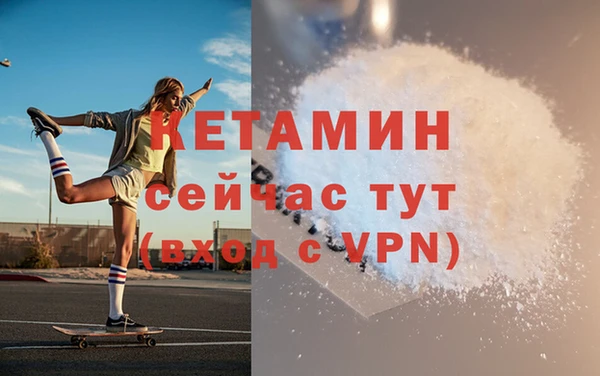 винт Вязьма