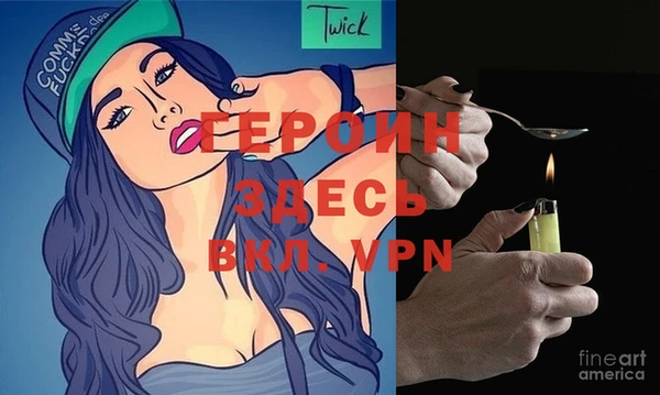 меф Вязники