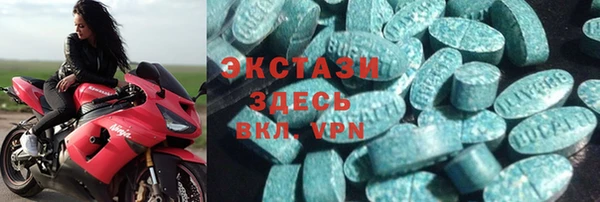 меф Вязники