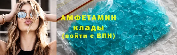 винт Вязьма