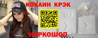 мефедрон мука Берёзовский