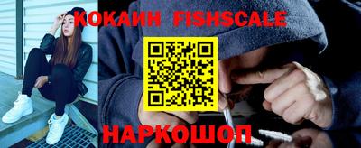 прущий лед Будённовск