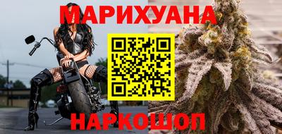 mdpv Бугуруслан