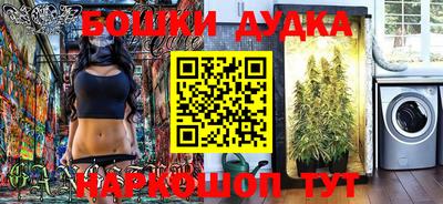 не бодяженный Бийск