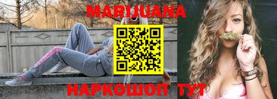 мефедрон мука Берёзовский