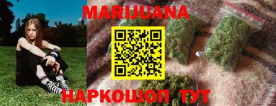 не бодяженный Бийск