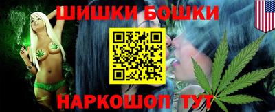 не бодяженный Бийск