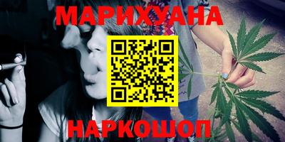 не бодяженный Бийск