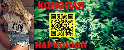мескалин Балаково