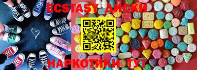 spice Балашиха