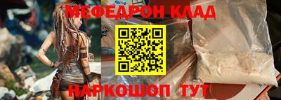 не бодяженный Бийск