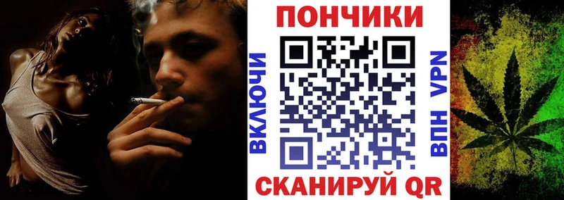 хочу наркоту  Гулькевичи  Канабис MAZAR 